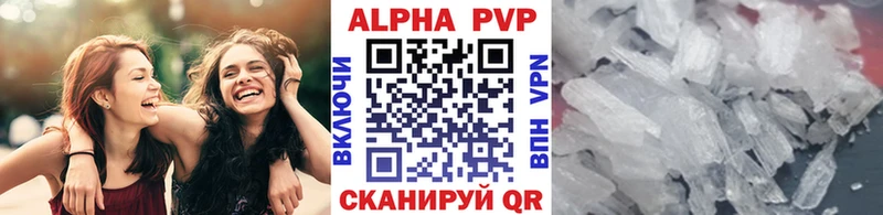 omg зеркало  Кировград  Альфа ПВП СК КРИС  продажа наркотиков 