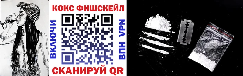 ОМГ ОМГ вход  Кировград  COCAIN VHQ  darknet наркотические препараты  как найти наркотики 