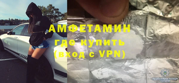 экстази Карпинск
