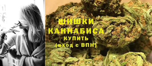скорость Карталы