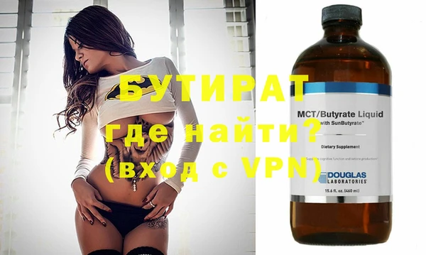 экстази Карпинск