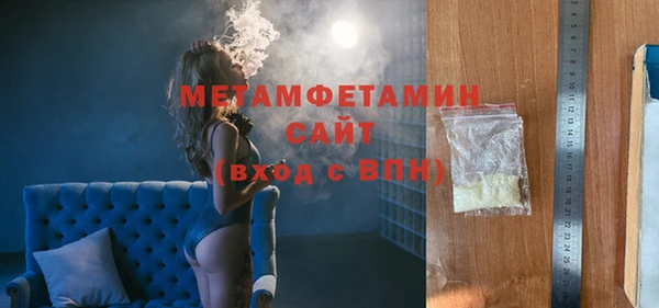 экстази Карпинск