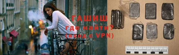 экстази Карпинск