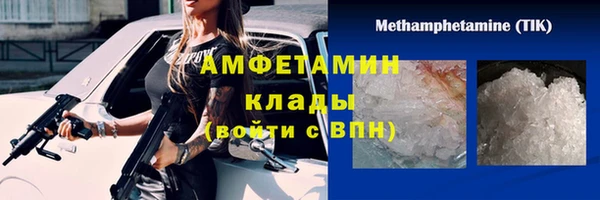 скорость Карталы