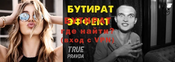 экстази Карпинск