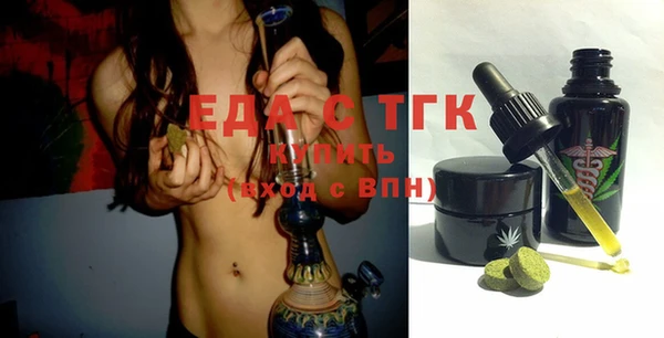 скорость Карталы