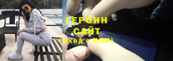 марки nbome Киренск