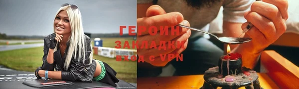 экстази Карпинск