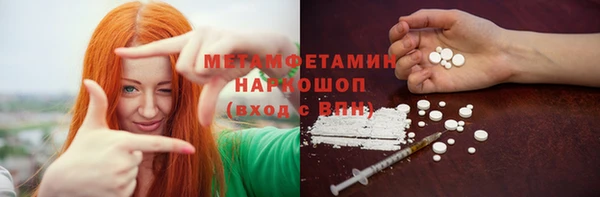экстази Карпинск