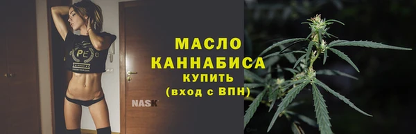 альфа пвп Касимов