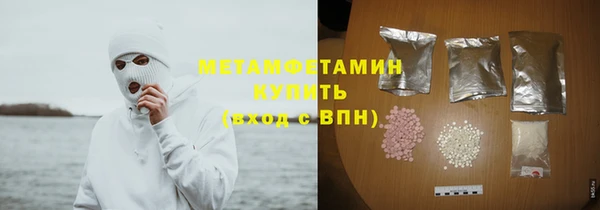 скорость Карталы