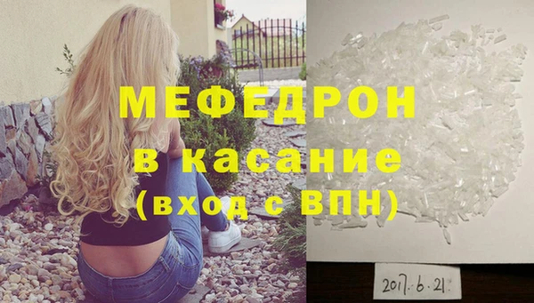 марки nbome Киренск
