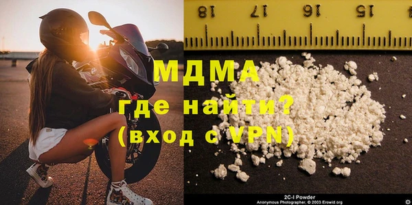 скорость Карталы