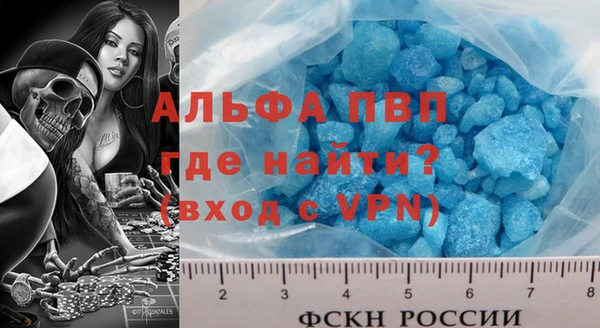 экстази Карпинск