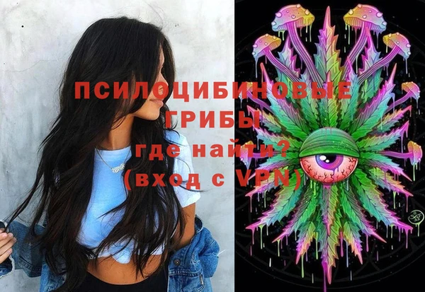 скорость Карталы