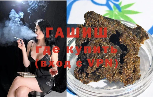 скорость Карталы