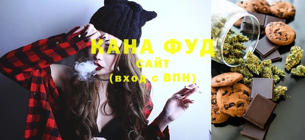 альфа пвп Касимов