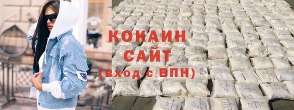 дурь Киреевск