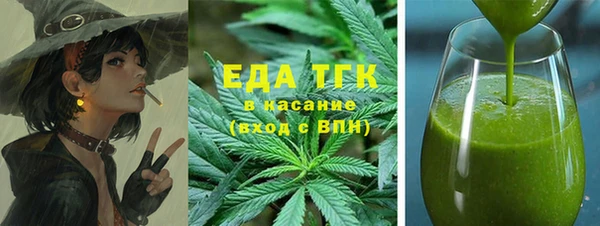 дурь Киреевск
