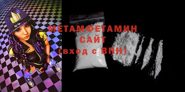 скорость Карталы