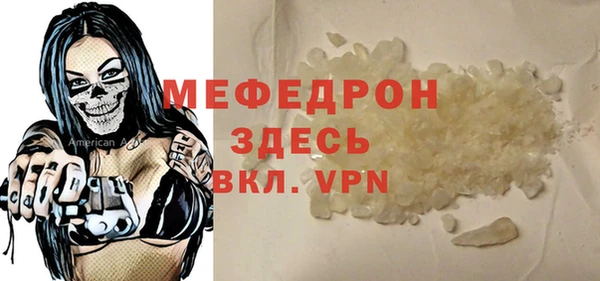 экстази Карпинск
