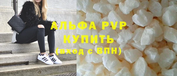 скорость Карталы