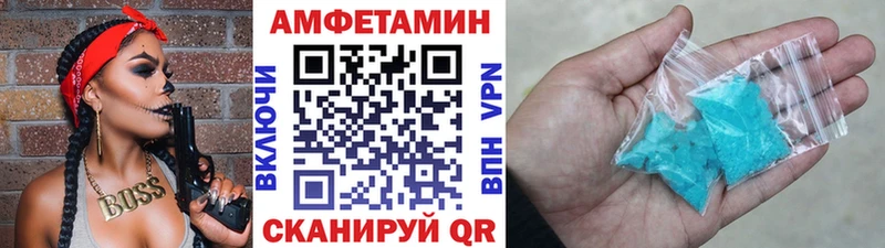 наркота  Кировград  это официальный сайт  МЕТАМФЕТАМИН Methamphetamine 